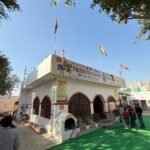 WhatsApp Image 2025-02-15 at 21.47.48