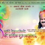 WhatsApp Image 2025-03-13 at 11.38.38 (1)