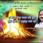 WhatsApp Image 2025-03-13 at 11.38.38