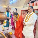 WhatsApp Image 2025-07-08 at 12.36.31