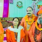 WhatsApp Image 2025-07-08 at 12.37.44