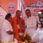 WhatsApp Image 2025-07-08 at 12.45.32 (10)