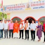 WhatsApp Image 2025-07-08 at 12.45.33