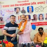 WhatsApp Image 2025-12-30 at 18.18.12