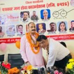 WhatsApp Image 2025-12-30 at 18.18.09