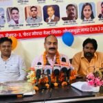 WhatsApp Image 2025-12-30 at 18.18.11