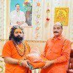 WhatsApp Image 2025-12-30 at 18.20.39 (1)