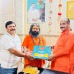 WhatsApp Image 2025-12-30 at 18.20.39