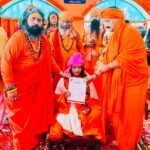 WhatsApp Image 2025-12-30 at 18.28.28 (19)